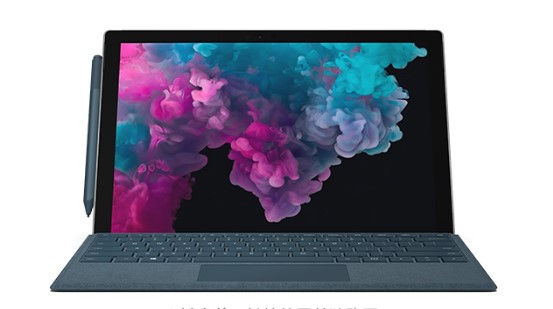 渑池从 Mac 切换到 Microsoft Surface